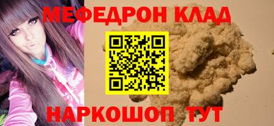 гашиш Пыть-Ях