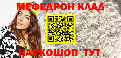 гашиш Пыть-Ях