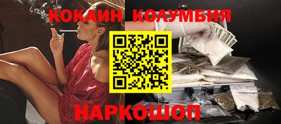 альфа пвп Пугачёв