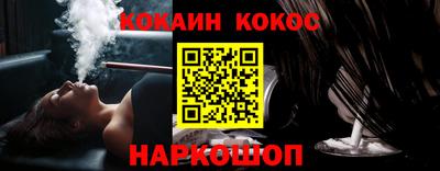 дистиллят марихуана Пушкино