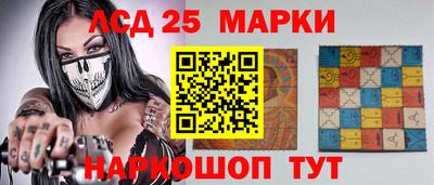 дистиллят марихуана Пушкино