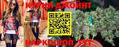 альфа пвп Пугачёв