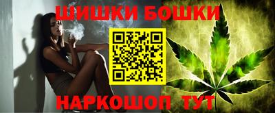 альфа пвп Пугачёв