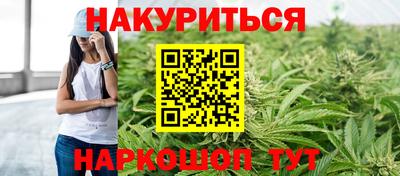 гашиш Пыть-Ях
