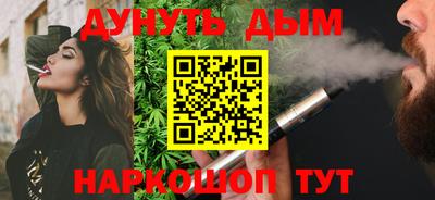 гашиш Пыть-Ях
