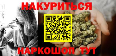 альфа пвп Пугачёв