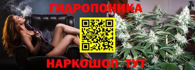 дистиллят марихуана Пушкино
