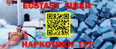 дистиллят марихуана Пушкино