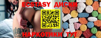 гашиш Пыть-Ях