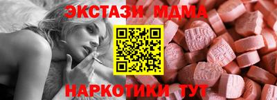 дистиллят марихуана Пушкино