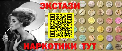 альфа пвп Пугачёв