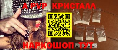 дистиллят марихуана Пушкино