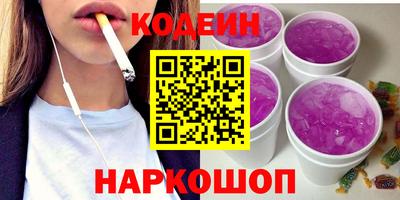дистиллят марихуана Пушкино