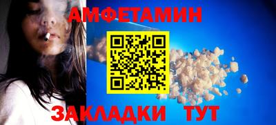 дистиллят марихуана Пушкино