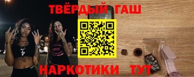 альфа пвп Пугачёв