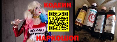 гашиш Пыть-Ях