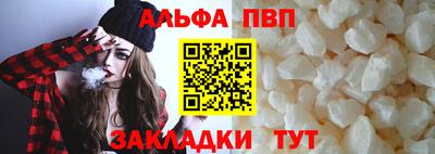 гашиш Пыть-Ях