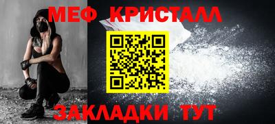 гашиш Пыть-Ях